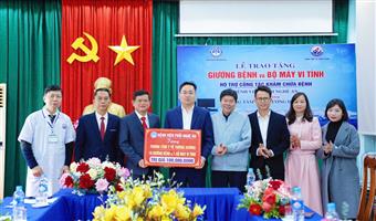 BỆNH VIỆN PHỔI NGHỆ AN TRAO TẶNG TRANG THIẾT BỊ Y TẾ NHÂN DỊP KHÁNH THÀNH TÒA NHÀ KHÁM, CHỮA BỆNH TRUNG TÂM Y TẾ TƯƠNG DƯƠNG 