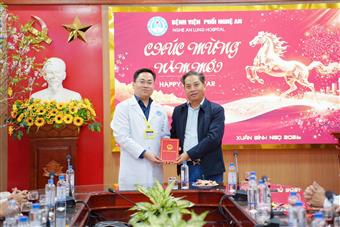 ĐẢNG ỦY XÃ NGHI LỘC THĂM, CHÚC TẾT TẠI BỆNH VIỆN PHỔI NGHỆ AN ĐÊM GIAO THỪA XUÂN BÍNH NGỌ 2026 